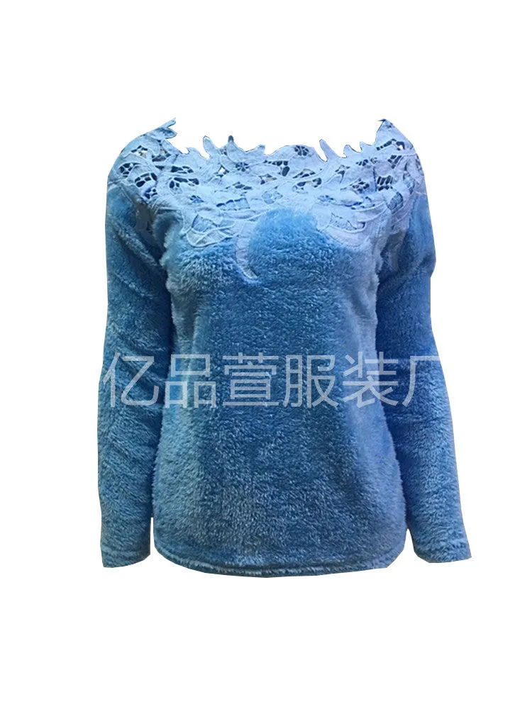 Cutwork Long Sleeve Warm Top